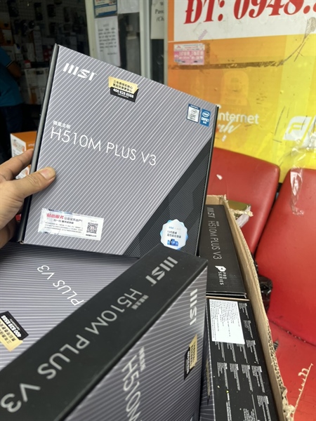 Mainboard MSI H510M PLUS V3