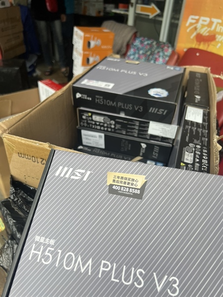 Mainboard MSI H510M PLUS V3
